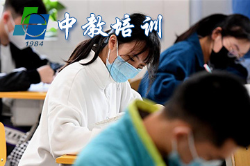 中职生升学新途径：报读2026届广东省职教(3+证书)高考重点班